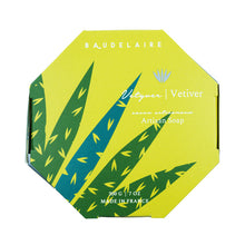 Load image into Gallery viewer, Baudelaire Vetiver Gift Box, 7oz