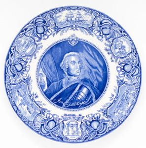 Georgia Blue Dinner Plate